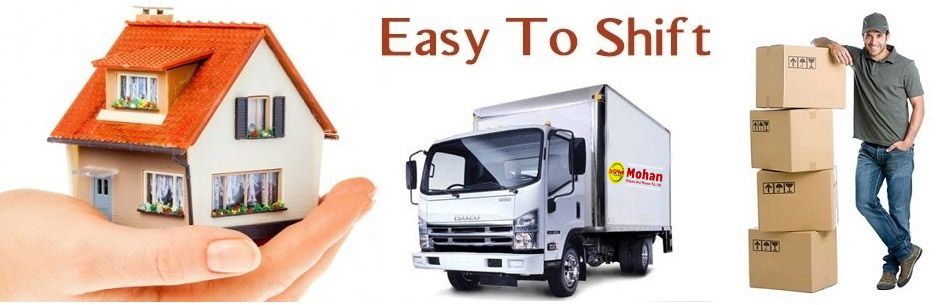 Rourkela Packers and Movers